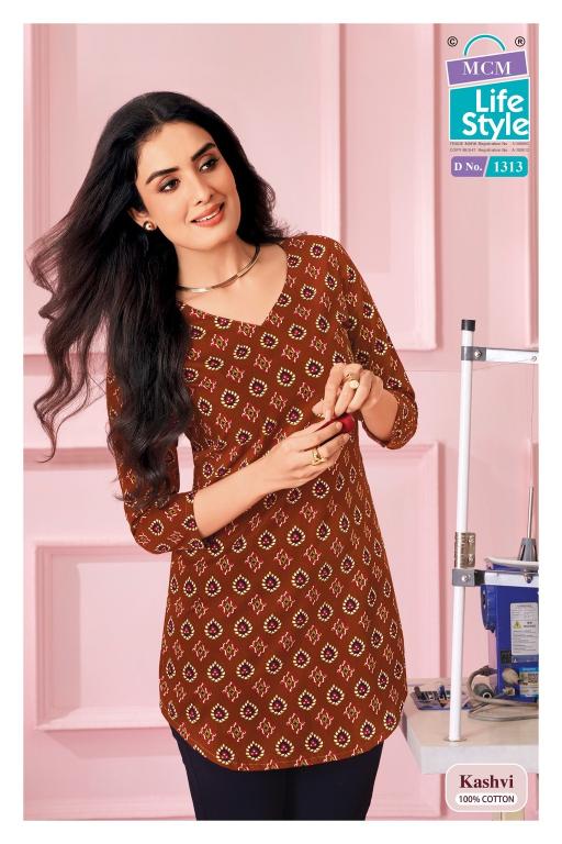 MCM kashvi vol-13 short top kurtis wholesale naina catalogue